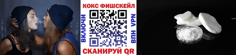 COCAIN 98% Талица