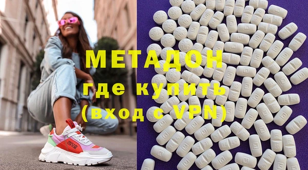 jwh Сосновый Бор