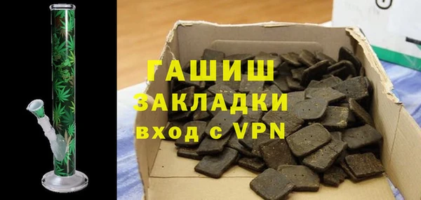 прущая мука Верея