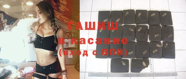 прущая мука Верея