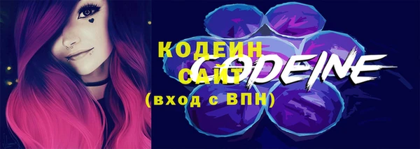 прущая мука Верея