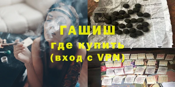 прущая мука Верея