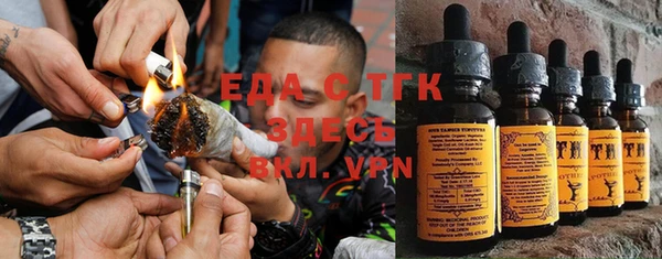 прущая мука Верея
