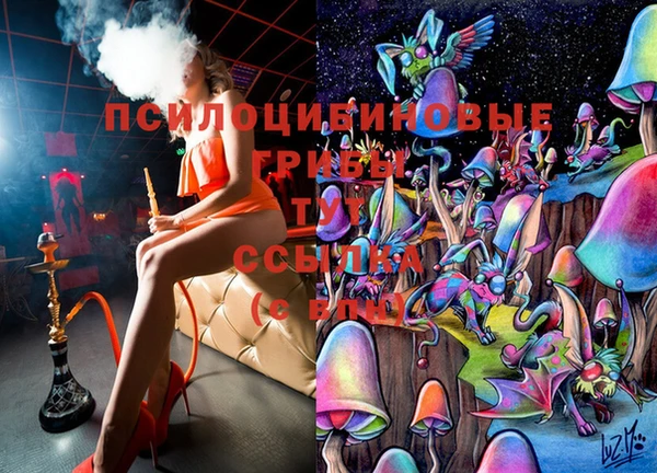 метамфетамин Верхний Тагил