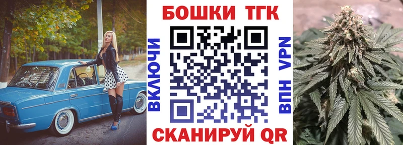 shop какой сайт  Талица  Марихуана тримм  цена  
